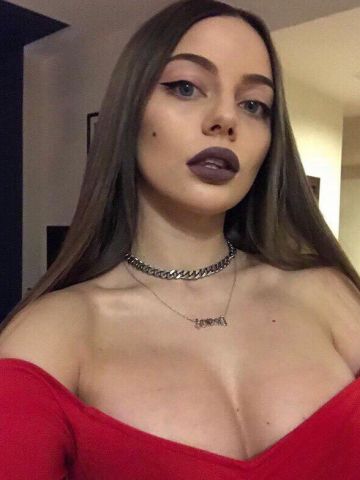 Элина