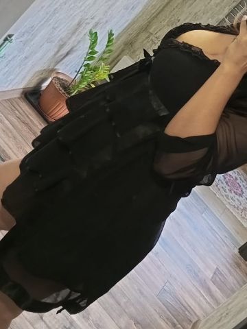 Забава